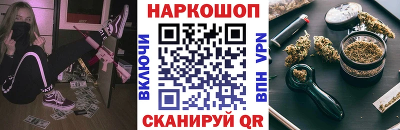 Виды наркоты Верея Псилоцибиновые грибы  ГАШИШ  МАРИХУАНА 