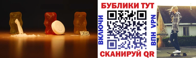 Экстази VHQ  дарнет шоп  нарко площадка клад  Верея 