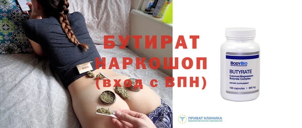 PSILOCYBIN Армянск