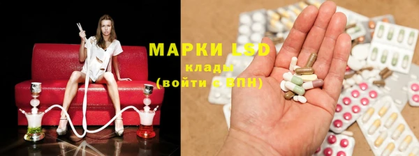 МДМА Аркадак