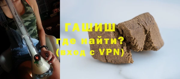 МДМА Аркадак