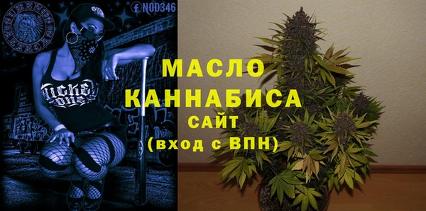 МДМА Аркадак