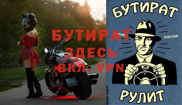 PSILOCYBIN Армянск