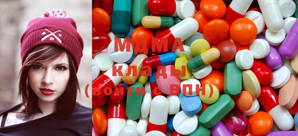 кристаллы Балахна