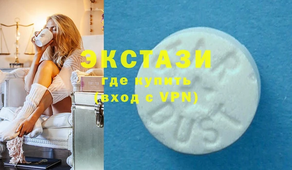 PSILOCYBIN Армянск