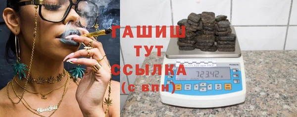 mdma Снежногорск
