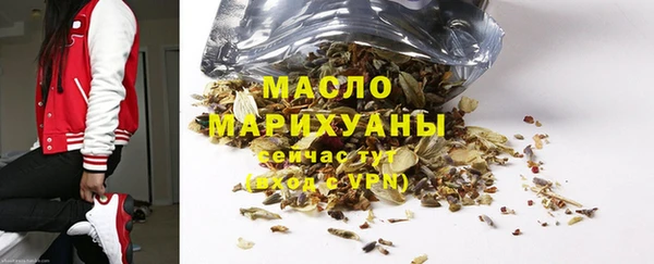 ALPHA PVP Баксан
