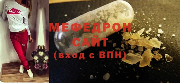 марки lsd Балабаново