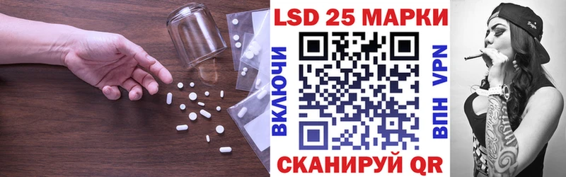 блэк спрут ссылки  Верея  нарко площадка какой сайт  ЛСД экстази кислота 
